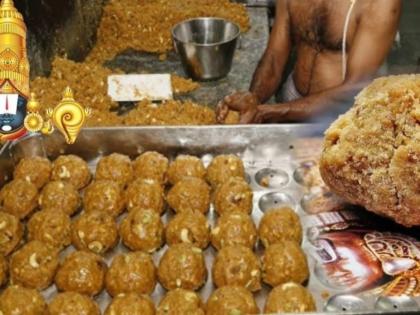 FIR against 7 people for spreading wrong information about use of Amul Ghee in Tirupati Laddu | तिरुपति लड्डू में अमूल घी के इस्तेमाल की गलत सूचना फैलाने पर 7 लोगों पर FIR