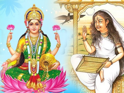 know about lakshmi's sister alakshmi goddess of poverty and misfortune | अपनी बहन लक्ष्मी से कैसे अलग है 'अलक्ष्मी', जानें घर में क्यों नहीं होना चाहिए इनका वास