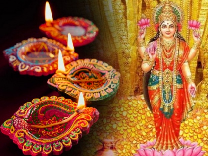 Akshaya Tritiya 2019: Puja Shubh Muhurat, Puja Vidhi, Vrat Niyam, Puja Date and Time, Significance | Akshaya Tritiya 2019: वर्षों बाद बने शुभ संयोग में इस विधि से करें पूजा, जानें पूजा का शुभ समय, व्रत के नियम