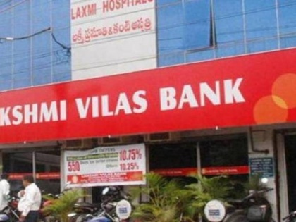 Lakshmi Vilas Bank to operate as DBS Bank India from today | आज से खत्म हो जाएगा इस बैंक का वजूद, जानें कैसे हुई थी शुरुआत