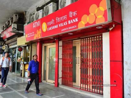 RBI initiates prompt corrective action against Lakshmi Vilas Bank after pmc | PMC बैंक के बाद RBI ने की लक्ष्मी विलास बैंक पर कार्रवाई, नई ब्रांच खोलने व कर्ज देने पर रोक सहित कई पांबदियां RBI initiates prompt corrective action against Lakshmi Vilas Bank after pmc | PMC बैंक के बाद RBI ने की लक्ष्मी विलास बैंक पर कार्रवाई, नई ब्रांच खोलने व कर्ज देने पर रोक सहित कई पांबदियां
