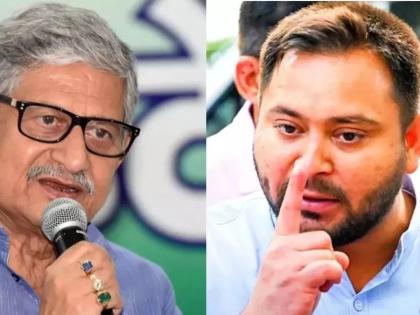 Bihar Assembly Elections Minister Lalan Singh dig Tejashwi Yadav Only keep dreaming becoming Chief Minister not bad thing to dream see video | बिहार विधानसभा चुनावः केवल मुख्यमंत्री का ख्वाब देखते रहेंगे, सपना देखना कोई बुरी बात नहीं?, केंद्रीय मंत्री ललन सिंह ने तेजस्वी यादव पर कसा तंज, देखें वीडियो Bihar Assembly Elections Minister Lalan Singh dig Tejashwi Yadav Only keep dreaming becoming Chief Minister not bad thing to dream see video | बिहार विधानसभा चुनावः केवल मुख्यमंत्री का ख्वाब देखते रहेंगे, सपना देखना कोई बुरी बात नहीं?, केंद्रीय मंत्री ललन सिंह ने तेजस्वी यादव पर कसा तंज, देखें वीडियो