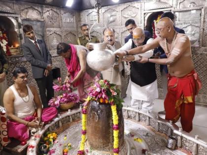 First convocation of Maharishi Panini Sanskrit University Ujjain concluded | महर्षि पाणिनि संस्कृत विश्वविद्यालय उज्जैन का प्रथम दीक्षांत समारोह सम्पन्न First convocation of Maharishi Panini Sanskrit University Ujjain concluded | महर्षि पाणिनि संस्कृत विश्वविद्यालय उज्जैन का प्रथम दीक्षांत समारोह सम्पन्न