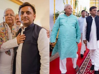 bihar polls chunav Lalu Prasad Yadav Tejaswi's full support SP chief Akhilesh Yadav said Nitish Kumar 'retire' post Chief Minister | बिहार चुनाव में लालू प्रसाद यादव और तेजस्वी का पूरा समर्थन, सपा प्रमुख अखिलेश यादव ने कहा-नीतीश कुमार मुख्यमंत्री पद से ही ‘रिटायर’ होंगे bihar polls chunav Lalu Prasad Yadav Tejaswi's full support SP chief Akhilesh Yadav said Nitish Kumar 'retire' post Chief Minister | बिहार चुनाव में लालू प्रसाद यादव और तेजस्वी का पूरा समर्थन, सपा प्रमुख अखिलेश यादव ने कहा-नीतीश कुमार मुख्यमंत्री पद से ही ‘रिटायर’ होंगे