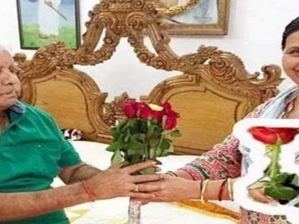 Lalu Yadav-Rabri Devi 51st wedding anniversary rjd chief bihar ex cm Lalu Yadav and Rabri Devi celebrated voting | Lalu Yadav-Rabri Devi 51st wedding anniversary: शादी की 51वीं सालगिरह, वोट डालकर लालू यादव और राबड़ी देवी ने मनाई...