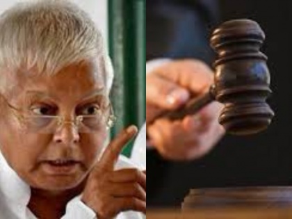 Lalu Prasad Yadav Foddar Scam Verdict: Court Find him Guilty | चारा घोटाला: तीसरे मामले में लालू यादव और जगन्नाथ मिश्रा दोनों को 5-5 साल की जेल की सजा