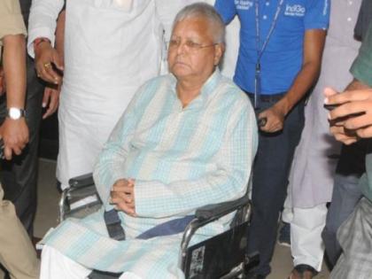 ranchi kidney test of rjd chief lalu prasad yadav in rims cardiology jharkhand bihar patna | राजद प्रमुख लालू प्रसाद यादव की किडनी की जांच, अस्पताल प्रशासन ने कराया एडवांस टेस्ट, रिपोर्ट आने के बाद खुलासा ranchi kidney test of rjd chief lalu prasad yadav in rims cardiology jharkhand bihar patna | राजद प्रमुख लालू प्रसाद यादव की किडनी की जांच, अस्पताल प्रशासन ने कराया एडवांस टेस्ट, रिपोर्ट आने के बाद खुलासा