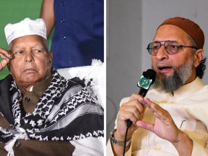 Bihar Elections 2025 polls chunav rjd Lalu Yadav not give importance Asaduddin Owaisi AIMIM not Mahagathbandhan Akhtarul Iman said 'Third Front Zindabad' | Bihar Elections 2025: लालू यादव ने नहीं दिया असदुद्दीन ओवैसी को भाव?, महागठबंधन में एआईएमआईएम नहीं, अख्तरुल ईमान बोले- ‘थर्ड फ्रंट ज़िंदाबाद’ Bihar Elections 2025 polls chunav rjd Lalu Yadav not give importance Asaduddin Owaisi AIMIM not Mahagathbandhan Akhtarul Iman said 'Third Front Zindabad' | Bihar Elections 2025: लालू यादव ने नहीं दिया असदुद्दीन ओवैसी को भाव?, महागठबंधन में एआईएमआईएम नहीं, अख्तरुल ईमान बोले- ‘थर्ड फ्रंट ज़िंदाबाद’