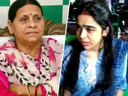 Bihar assembly elections 2020 jdu rjd lalu yadav Daughter-in-law Aishwarya Rai cm nitish kumar | बिहार चुनावः लालू की बहू ऐश्वर्या ने RJD के खिलाफ मांगा वोट, जदयू प्रत्याशी और पिता चंद्रिका राय को जिताने को कहा, सीएम नीतीश के छूए पैर, देखें वीडियो