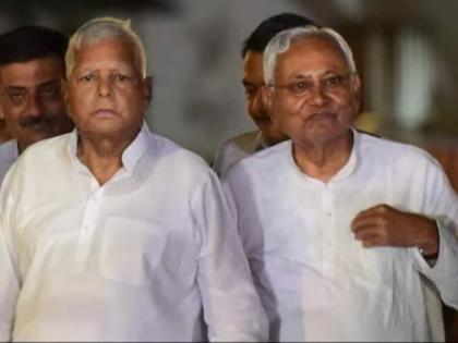 Bihar News 2025: नए साल पर बिहार में 'खेला', लालू यादव क्या बोल रहे हैं, छोड़िये न?, सीएम नीतीश कुमार ने ऐसे दिया रिएक्शन, जाइये राजद प्रमुख से जाकर पूछिए, देखें वीडियो