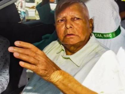 Patna Lalu Yadav went  Delhi by 7-10 pm flight After his health deteriorated bihar rabri devi | शाम 7:10 की फ्लाइट से दिल्ली गए लालू यादव?, कई बीमारी से जूझ रहे राजद प्रमुख