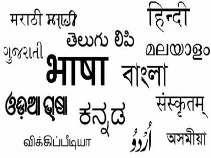 Vedpratap Vaidik's Blog respect of Indian Languages | वेदप्रताप वैदिक का ब्लॉगः भारतीय भाषाओं का सम्मान