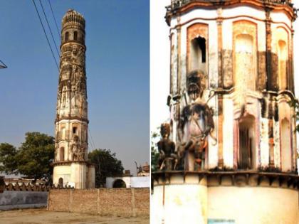 Lanka Minar: brother sister must not visit together Uttar Pradesh, India | इस मीनार में भूल से भी सगे भाई बहन एक साथ ना जाएं, वजह जान हैरानी होगी आपको