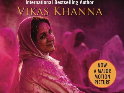 vikas khanna movie the last color screening in US | मशहूर शेफ विकास खन्ना के निर्देशन वाली पहली फिल्म की संयुक्त राष्ट्र में स्क्रीनिंग