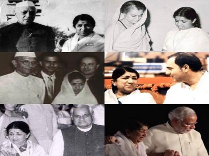 When Lata said, my singing is not extraordinary | जब लता ने कहा, मेरी गायकी कोई असाधारण चीज नहीं है