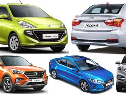 Hyundai to increase vehicle prices from January | नए साल में कार खरीदने के सपने को लगेगा झटका, ह्युंडई की कार भी होंगी महंगी