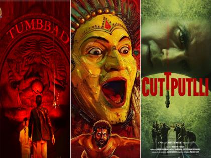 OTT वरील सस्पेंस आणि थ्रिलरने परिपूर्ण असलेले पाहा ‘हे’ चित्रपट आणि वेब सिरीज