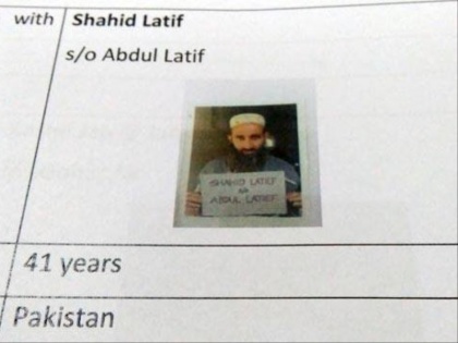 Pakistan: Pathankot attack mastermind Shahid Latif killed by unknown assailants | पाकिस्तान: पठानकोट हमले का मास्टरमाइंड शाहिद लतीफ अज्ञात हमलावरों द्वारा मारा गया