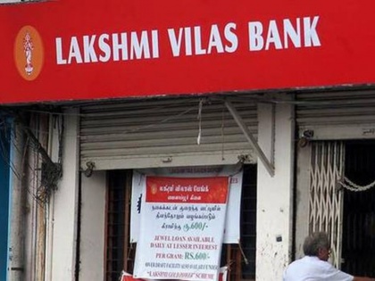 100-year-old Lakshmi Vilas Bank is talking to investors to raise one thousand crore: CEO | एक हजार करोड़ जुटाने के लिए निवेशकों से बातचीत कर रहा है 100 साल पुराना लक्ष्मी विलास बैंक: सीईओ