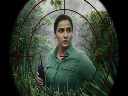 vidya balan upcoming movie teaser out fans liked it | विद्या बालन की फिल्म 'शेरनी' का टीजर रिलीज, दमदार डायलॉग ने जीता फैंस का दिल, इस दिन देख सकेंगे फिल्म