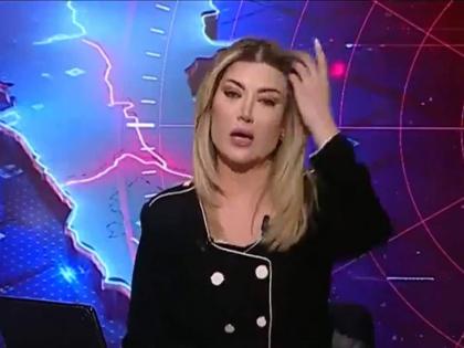 Lebanese news anchor breaks down on air announcing Hezbollah chief Hassan Nasrallah's death VIDEO | VIDEO: लेबनानी न्यूज एंकर हिज्बुल्लाह प्रमुख की मौत की घोषणा करते हुए रो पड़ी, नहीं रोक सकी अपने आंसू Lebanese news anchor breaks down on air announcing Hezbollah chief Hassan Nasrallah's death VIDEO | VIDEO: लेबनानी न्यूज एंकर हिज्बुल्लाह प्रमुख की मौत की घोषणा करते हुए रो पड़ी, नहीं रोक सकी अपने आंसू