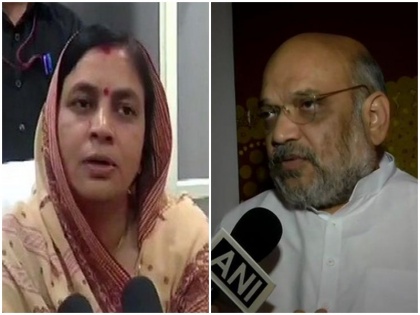 Madhya Pradesh: Ganj Basoda MLA gets Life threat, Home Minister Amit Shah name also in Letter | मध्य प्रदेश: गंज बसौदा की महिला विधायक को बम से उड़ाने की धमकी, पत्र में गृहमंत्री अमित शाह का भी नाम