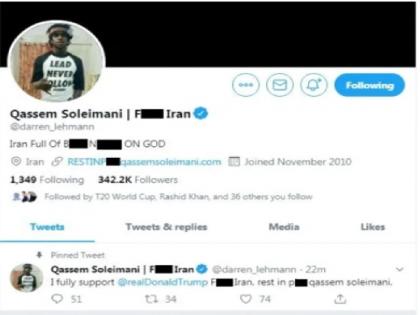 डेरेन लेहमन के ट्विटर अकाउंट हैकर ने पोस्ट किए ऐंटी-ईरान संदेश