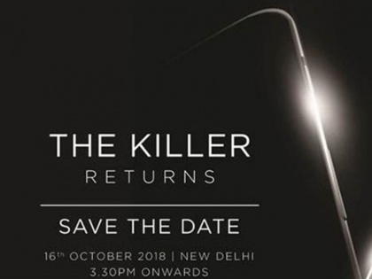 Lenovo expected to Launch K8 Note Successor In India At October 16 | Lenovo का नया स्मार्टफोन 16 अक्टूबर को भारत में देगा दस्तक