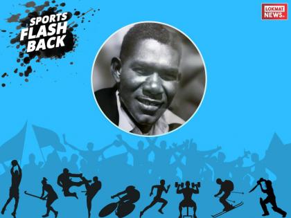 leslie hylton the test cricketer who was executed for murdering his wife | Sports Flashback: दुनिया का एकमात्र टेस्ट क्रिकेटर जिसे हुई थी फांसी, कर डाला था रोंगटे खड़े कर देने वाल जुर्म
