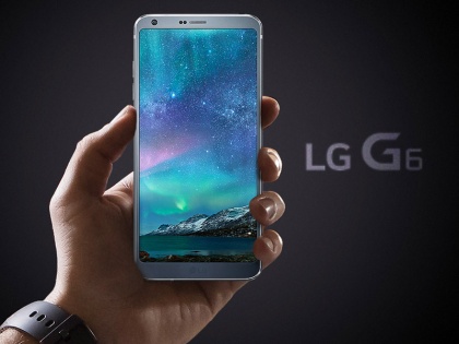 flipkart offering huge discount on LG G6 flagship smartphone | 55,000 रुपये वाला LG का फ्लैगशिप स्मार्टफोन मिल रहा है 10,990 रुपये में, ड्यूल कैमरा से लैस