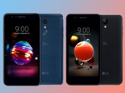 LG K8, K10 2018 edition budget phones launched ahead of MWC 2018 | MWC 2018 के पहले LG ने लॉन्च किए K8 और K10 2018 स्मार्टफोन, इन खास फीचर्स से है लैस