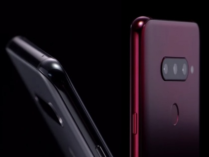 MWC 2019: LG First 5G smartphone with Snapdragon 855 and 4000mAh battery to be launch next month | MWC 2019: अगले महीने LG लॉन्च करेगी पहला 5G फोन, होगा स्नैपड्रैगन 855 प्रोसेसर और 4000mAh बैटरी से लैस
