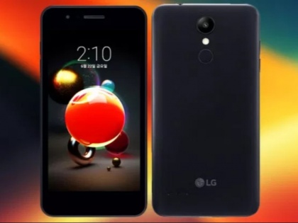 LG X2 Budget Smartphone Launched with 5 Inch Display | LG ने लॉन्च किया बजट स्मार्टफोन LG X2, SMS के जरिए भेज सकेंगे Photo,ये हैं यूनिक फीचर्स