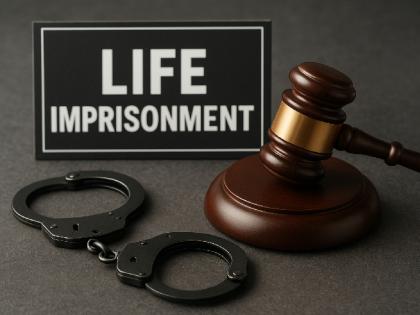 Deoria person has been sentenced to life imprisonment for raping minor girl in up | Deoria News: नाबालिग से दुष्कर्म, आरोपी को मिली आजीवन कारावास की सजा