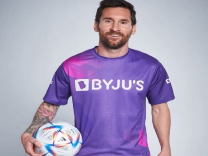 BYJU appoints Lionel Messi as its global brand ambassador for its social initiative, Education for All | BYJU'S की बड़ी घोषणा, लियोनल मेस्सी को बनाया अपना ब्रांड एम्बेसडर