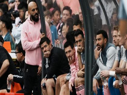 Lionel Messi’s bodyguard banned from touchline at Inter Miami games | लियोनेल मेस्सी के बॉडीगार्ड को इंटर मियामी खेलों में टचलाइन से किया गया प्रतिबंधित, जानें मामला Lionel Messi’s bodyguard banned from touchline at Inter Miami games | लियोनेल मेस्सी के बॉडीगार्ड को इंटर मियामी खेलों में टचलाइन से किया गया प्रतिबंधित, जानें मामला