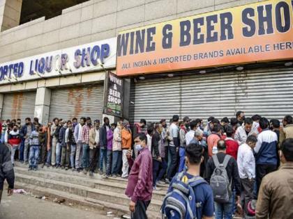 Liquor sellers reached the High Court against the order of the Delhi government, said, the order of ban on the exemption of liquor sale is against the fundamental rights | शराब विक्रेता दिल्ली सरकार के आदेश के खिलाफ पहुंचे हाईकोर्ट, बोले, शराब बिक्री के छूट पर रोक का आदेश मौलिक अधिकारों के खिलाफ