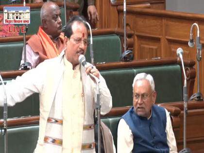 Bihar floor test Deputy Chief Minister Vijay Sinha vote of confidence in the assembly | Bihar floor test: उपमुख्यमंत्री विजय सिन्हा ने कहा- 'लोगों का नेचर और सिग्नेचर नहीं बदलता, हमने वंशवाद के कारण विवश होकर प्रताड़ना हमने देखी है' Bihar floor test Deputy Chief Minister Vijay Sinha vote of confidence in the assembly | Bihar floor test: उपमुख्यमंत्री विजय सिन्हा ने कहा- 'लोगों का नेचर और सिग्नेचर नहीं बदलता, हमने वंशवाद के कारण विवश होकर प्रताड़ना हमने देखी है'