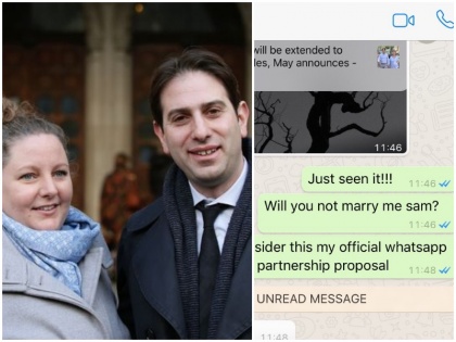 Civil partnerships Law to change for mixed-sex couples in Britain | ब्रिटेनः लिव इन को वैधता मिलने के बाद जोड़ों के प्रपोज का नया तरीका, 'Will you not marry me?'