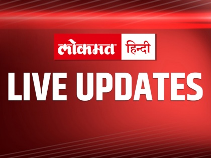 aaj ki taja khabar live update hindi samachar breaking news 10th may coronavirus covid 19 update | Aaj ki Taja Khabar: रेलवे 12 मई से चुनिंदा यात्री ट्रेन सेवा बहाल करेगी