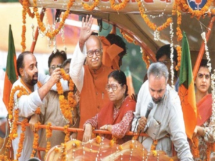 Lal Krishna Advani comment on Not invited in Ram Mandir Bhoomi Pujan Ayodhya | अयोध्या भूमि पूजन में नहीं मिला न्योता, आडवाणी बोले- '1990 के राम मंदिर आंदोलन में शामिल होना ही मेरा सौभाग्य...'