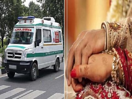 lockdown: up man travelled to ghaziabad with ambulance for marriage bring bride | मियां-बीवी राजी तो क्या करेगा काजी.. क्या करेगा लॉकडाउन.. शहनाई नहीं सायरन बजाकर ले आया बेगम, जानें क्या है माजरा