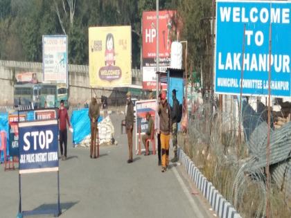 Restrictions in Lakhanpur reminding of permit system before 1953 | 1953 से पहले के परमिट सिस्टम की याद दिला रही लखनपुर में लगी पाबंदियां Restrictions in Lakhanpur reminding of permit system before 1953 | 1953 से पहले के परमिट सिस्टम की याद दिला रही लखनपुर में लगी पाबंदियां