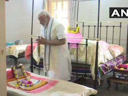 PM Modi in Kolkata: PM Modi stops in Belur Math, will address youth on Vivekananda Jayanti today, see the picture of PM's visit | PM Modi in Kolkata: बेलूर मठ में रुके पीएम, आज विवेकानंद जयंती पर करेंगे युवाओं को संबोधित, वीडियो में देखें पीएम की संतों से मुलाकात