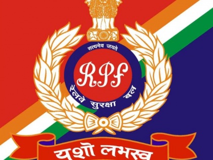 Railways renamed their RPF, know new name | रेलवे ने अपने आरपीएफ का नाम बदला, ग्रुप ए का दर्जा, जानिए नया नाम