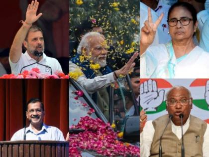 Lok Sabha Election Result 2024 Winners and losers of all past Lok Sabha Elections | Lok Sabha Election Result 2024: आज आएंगे नतीजे, जानें पिछले सभी लोकसभा चुनावों में कौन जीता और कौन हारा