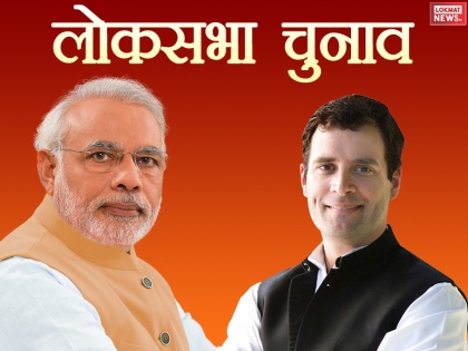 Lok Sabha Elections 2019: Congress and BJP in search of strong candidate in thes six seats in Rajasthan election | लोकसभा चुनाव 2019: राजस्थान की इन 6 सीटों पर मजबूत प्रत्याशी की तलाश में कांग्रेस और भाजपा