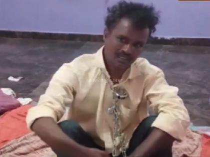 Telangana Husband tortured for property wife tied him with chains and beat him for three days | तेलंगाना: संपत्ति के लिए पति पर अत्याचार, पत्नी ने जंजीरों से बांध तीन दिनों तक की पिटाई; वीडियो वायरल