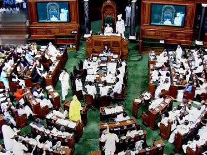 Lok Sabha Session When will the first session of the 18th Lok Sabha start? Know here | Lok Sabha Session: कब शुरू होगा 18वीं लोकसभा का पहला सत्र? जानें यहां