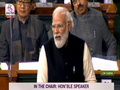 Congress has become the leader of Tukde Tukde Gang says PM Modi in Lok Sabha | PM Modi in Lok Sabha: लोकसभा में बोले पीएम मोदी, टुकड़े-टुकड़े गैंग की नेता बन गई है कांग्रेस Congress has become the leader of Tukde Tukde Gang says PM Modi in Lok Sabha | PM Modi in Lok Sabha: लोकसभा में बोले पीएम मोदी, टुकड़े-टुकड़े गैंग की नेता बन गई है कांग्रेस